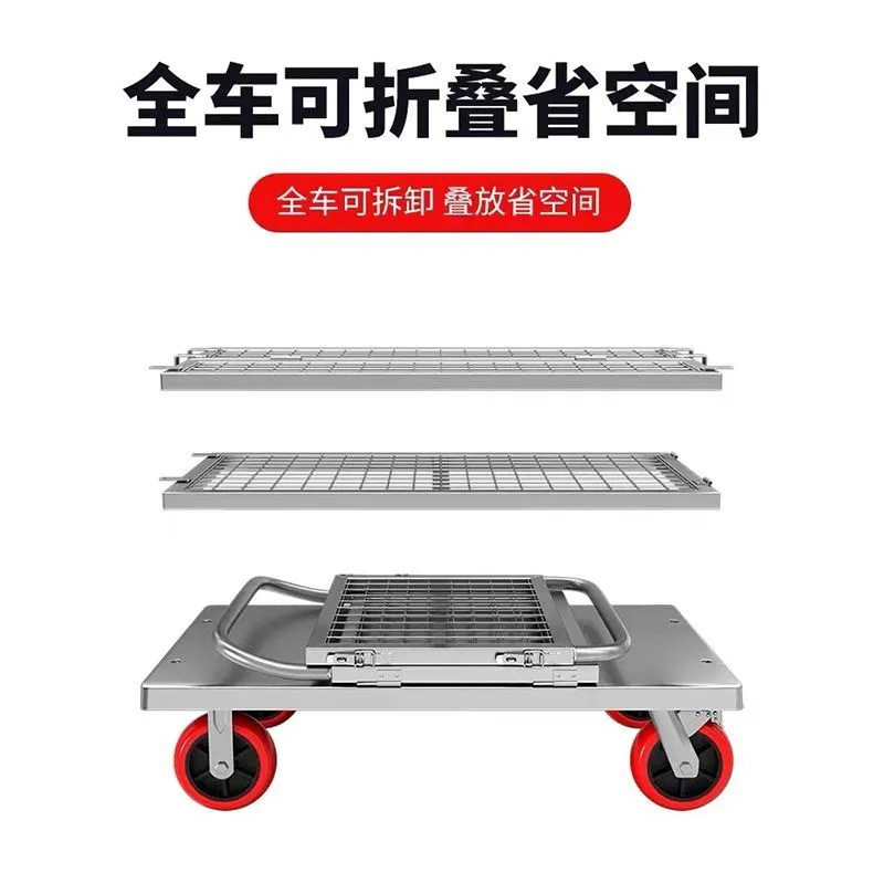 Grid fence, folding trolley, trailer, cargo transportation, warehousing, handling, logistics, flatbed driver, cart pulling, stall setting, portable details Picture