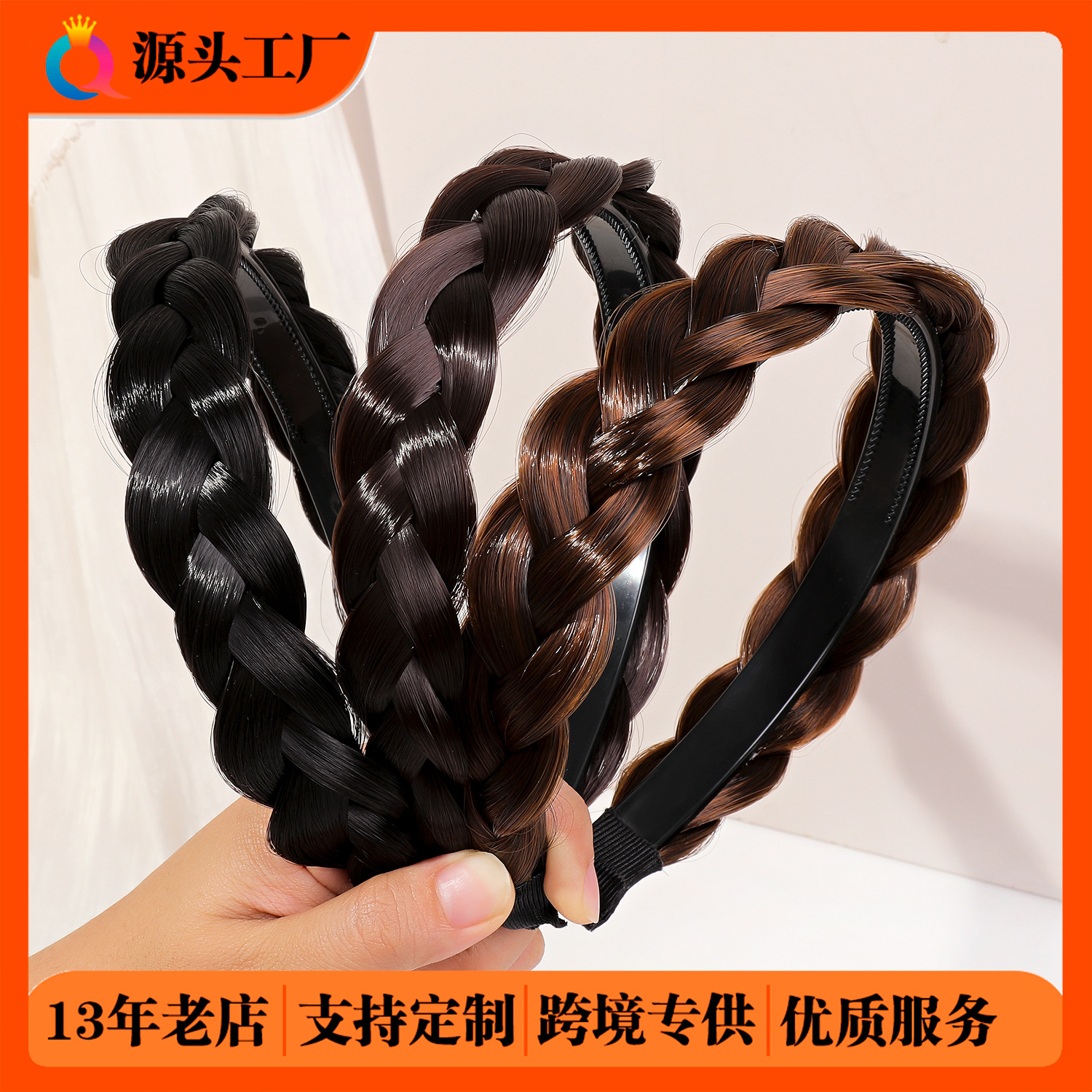 Qiyue Cross-border False Hair Band, high-end headband with high style, toothed anti-slip hairpin, high-end feel, wholesale full figure