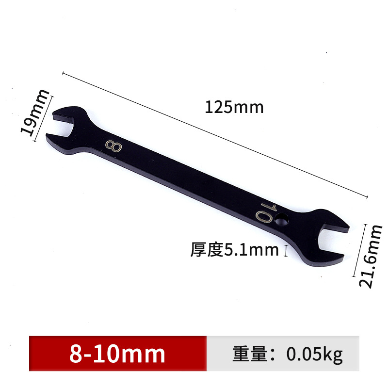 Wholesale double-head open-end wrenches, multiple specifications of thickened heavy-duty and extra-large dual-purpose customized enlarged wrenches undefined