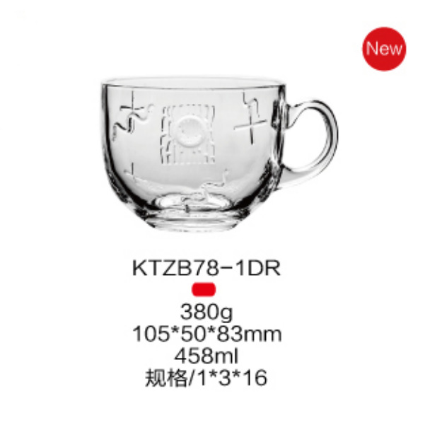 Lizun personalized embossed tempered glass cup, breakfast cup, glass handle cup, heat-resistant milk tea cup, home set coffee cup details Picture