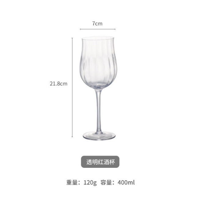 European tulip wine glass set, home tall glass, champagne glass, creative glass, vertical cocktail glass details Picture