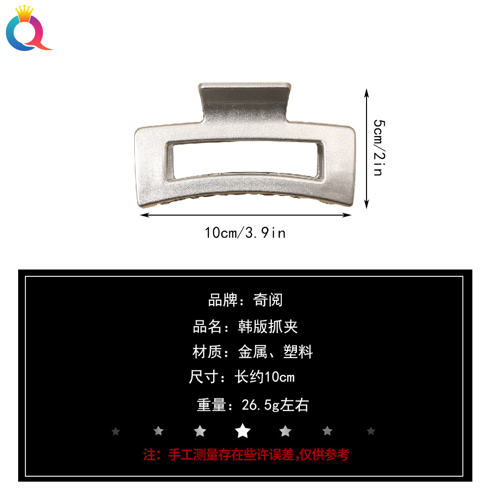 Qiyue Korean-style simple imitation alloy shiny hair clip, Bird's Nest hair bun, claw clip, back head hair bun, shark clip hair accessory Application Scenario
