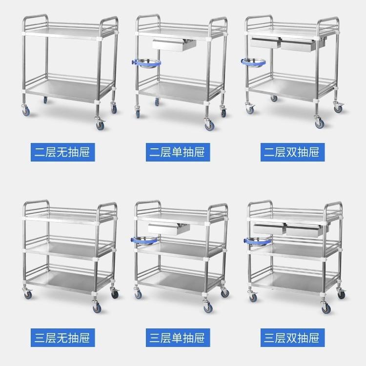 D-type stainless steel assembly trolley, detachable, beauty salon tattoo tool storage trolley, hospital care and treatment trolley Specification drawing