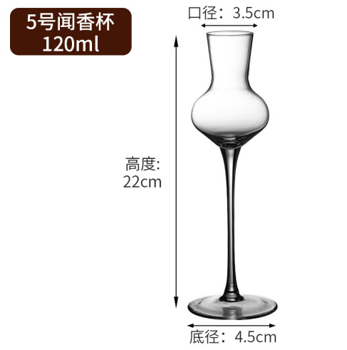 Creative glass cups, cold brew tea cups, new Chinese-style tall glasses, bar-specific champagne cups, retro niche juice cups Application Scenario