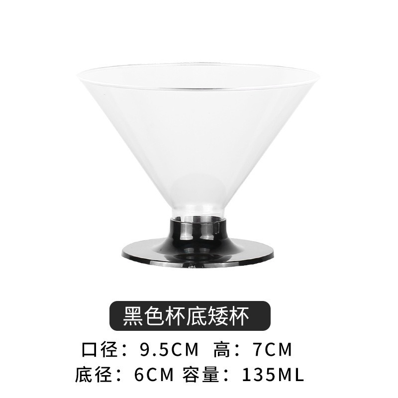 Factory wholesale 170ML disposable plastic champagne cups, birthday, wedding, party transparent black base cake and dessert cups Application Scenario