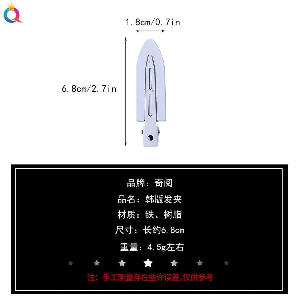 Qiyue Korean-style internet-famous seamless hair clip makeup setting hair clip side clip Cute girl colorful side clip Application Scenario