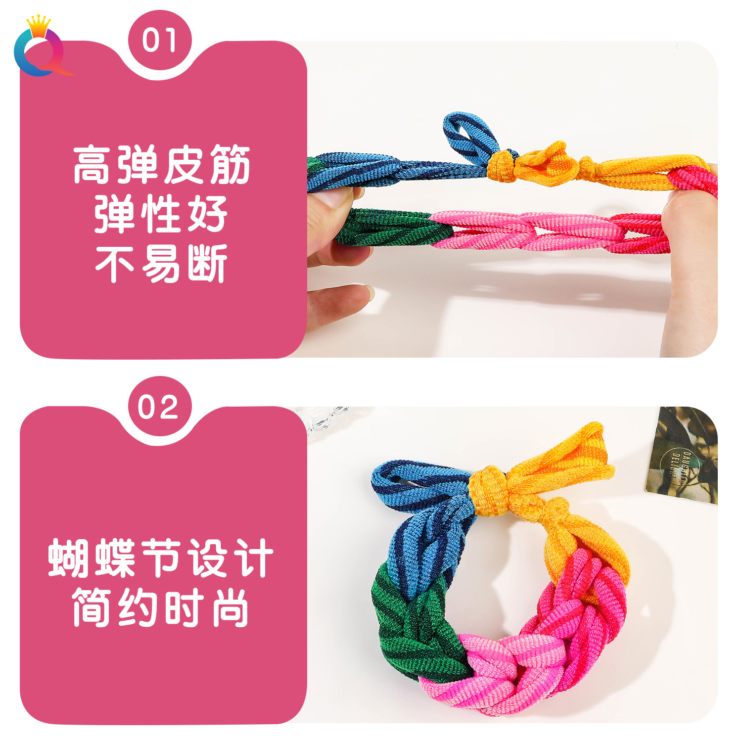 Wholesale of Qiyue Cross-border high-elasticity bow braided hair bands for women, high-end hair ties, leather bands, hair ties and hair accessories Specification drawing