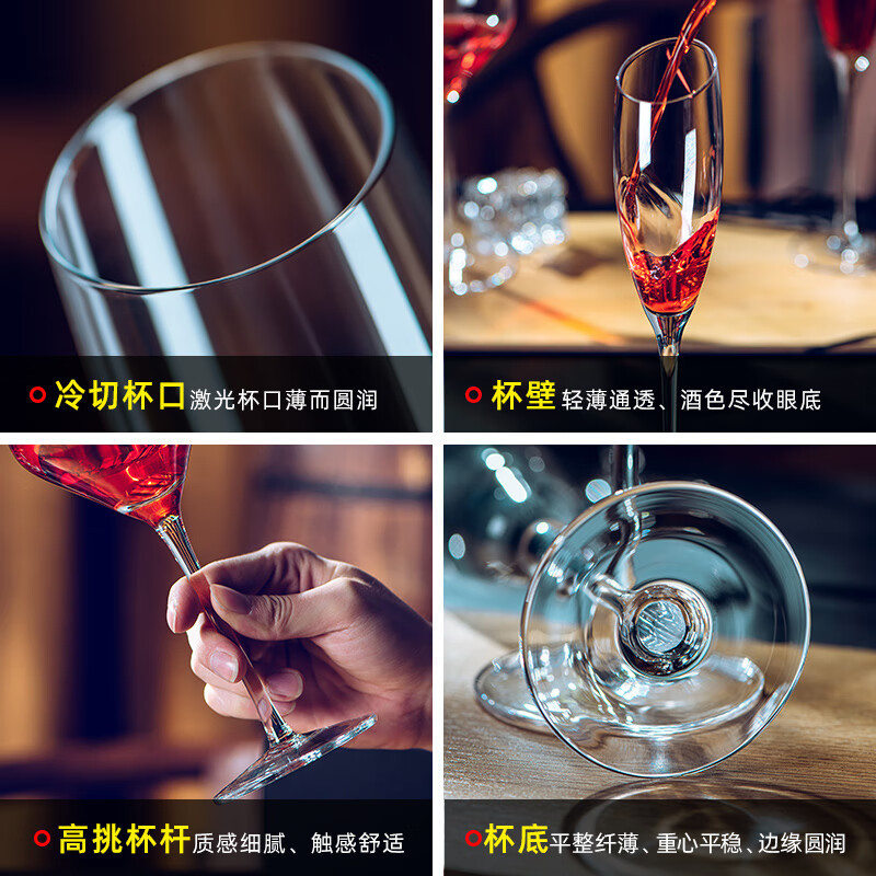 Creative beveled Burgundy wine glasses, high-end crystal glass goblets for home use, commercial wine glasses for hotels Application Scenario