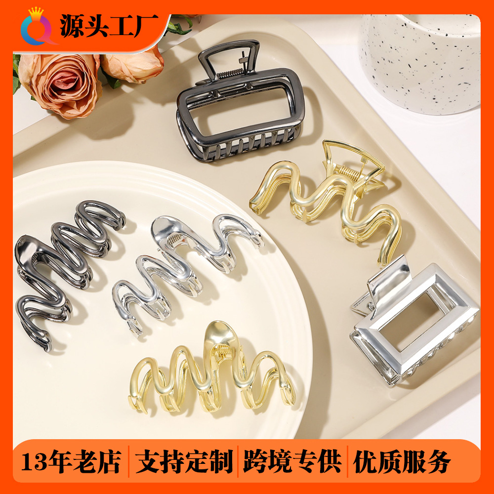 Qiyue metal hair clip, small ponytail grappling clip, shark clip, high-end clip, elegant ponytail hair accessory, headwear for women full figure