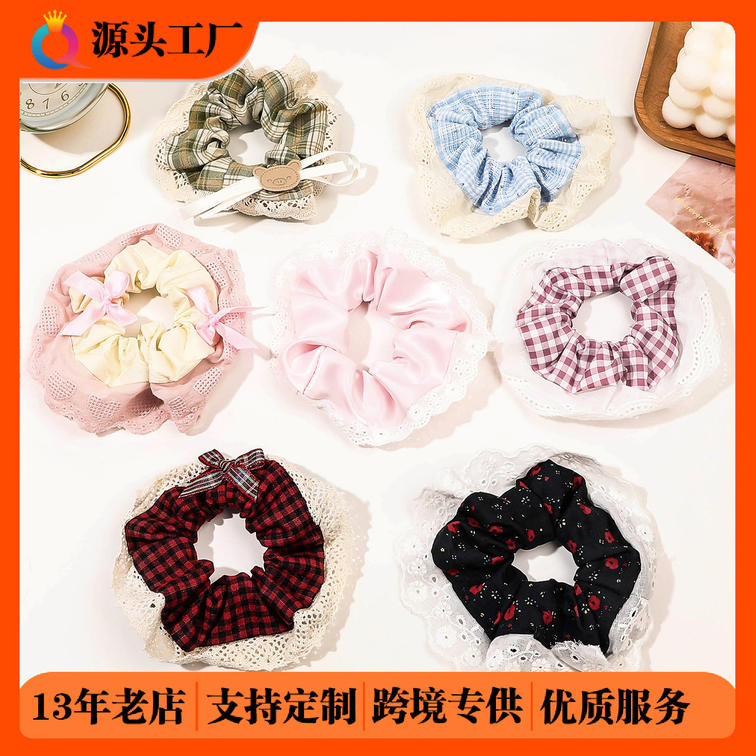 Wholesale of Qiyue lace-style bow large intestine hair bands with a high-end and sweet girl's floral hair tie and bun hair accessories full figure