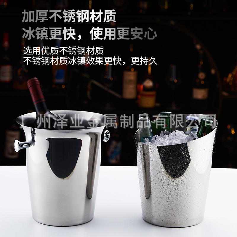 Nordic stainless steel ice buckets, ice cube buckets, stainless steel champagne buckets, hotel bars, high appearance level, chilled red wine and beer buckets details Picture