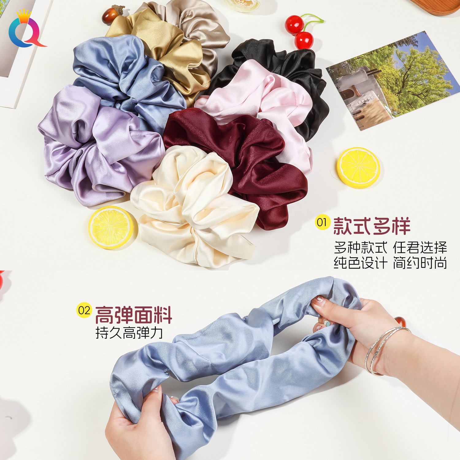 Qiyue Super Large Intestine hair band, girls' accessories, hair flower, hair tie, rubber band, simple and elegant style, hair tie and hair accessory wholesale Specification drawing