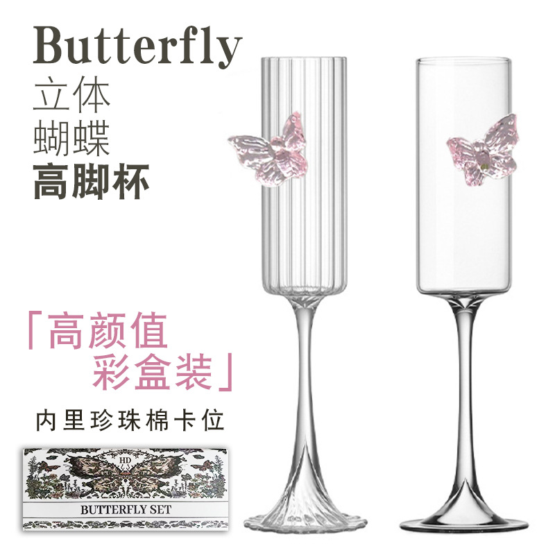 Wholesale high-appearancelevel glass goblets, creative bows, home high-end wine glasses, red wine cocktails, champagne glasses full figure