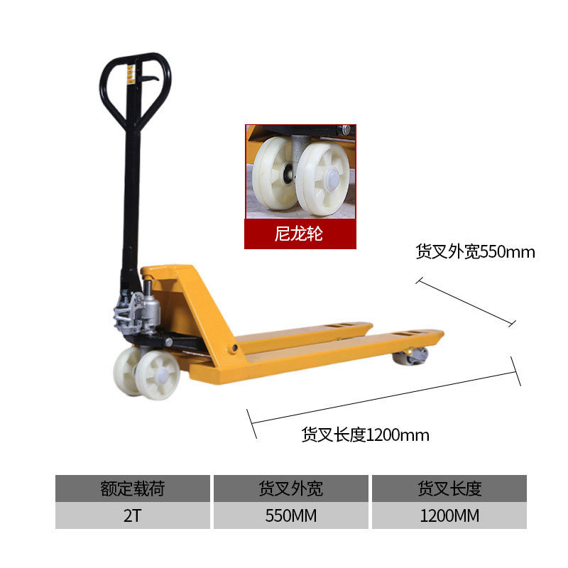 Manual hydraulic truck manufacturers supply micro forklifts, light and small floor carts, large load-bearing handling carts, and manual forklifts undefined