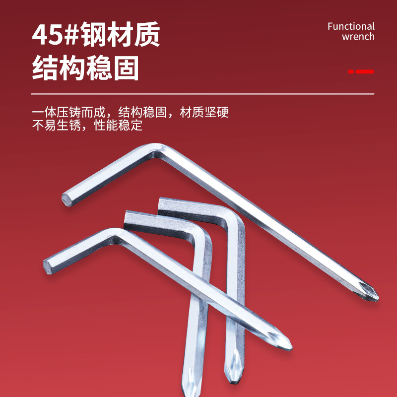 Wholesale of L-shaped hex socket screwdrivers, 5mm and 6mm cross hex socket wrenches, scooter tools, cross bits details Picture