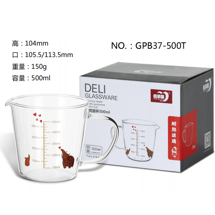 Green apple glass measuring cup with scale, household high-temperature resistant large-capacity milk cup, kitchen baking and egg beater cup Specification drawing