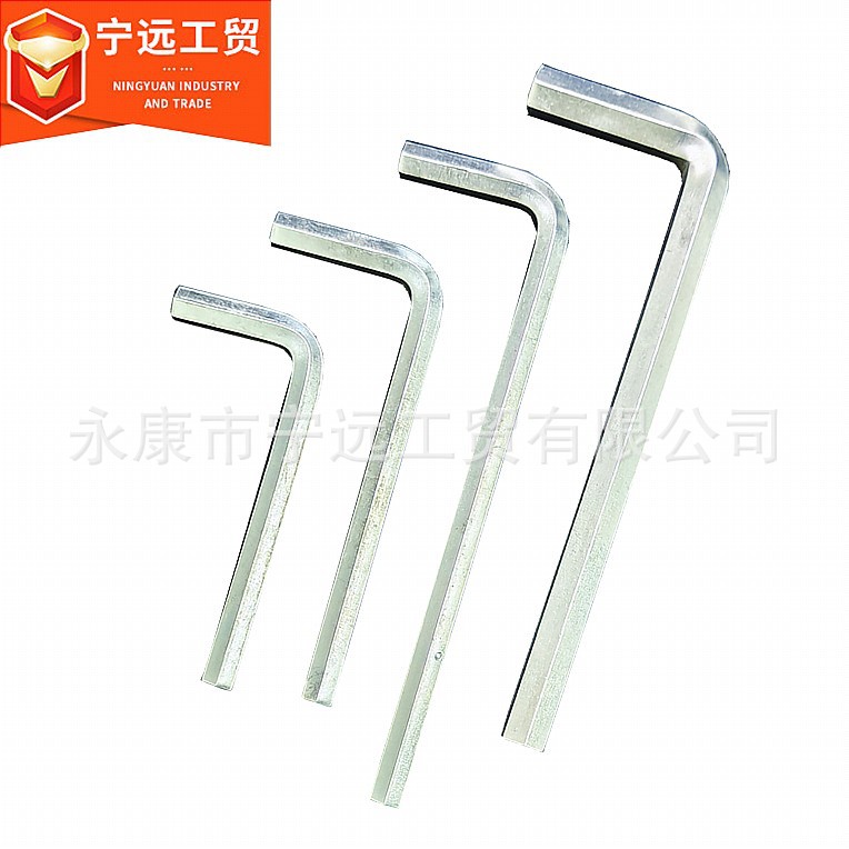 Wholesale L-shaped hex socket screw wrenches with flat heads/unquenched plate screwdrivers, household galvanized hardware tools from the manufacturer Item Picture