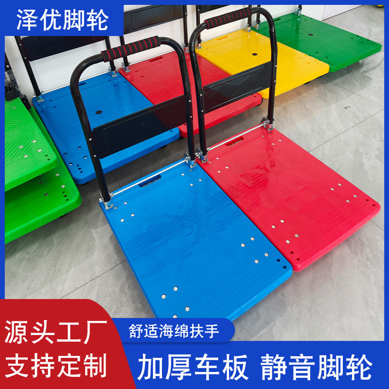 The folding trolley for transporting goods, the reinforced steel pipe at the back of the flatbed truck, the warehouse trailer, the portable trolley for transporting flatbed trucks details Picture