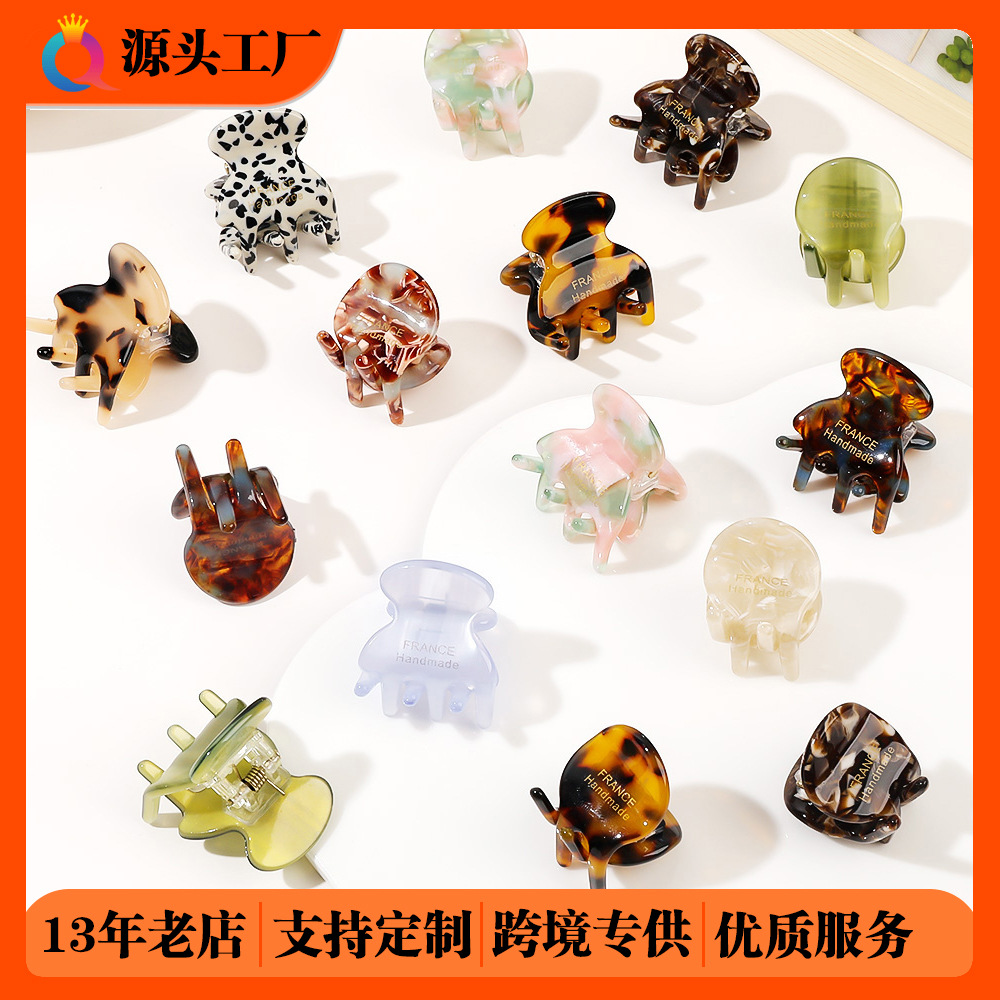Qiyue Cross-border acetic Acid hair clips, Gold Label small scratch clips, sweet and elegant bangs, hair clips, shark clips, hair accessories wholesale full figure