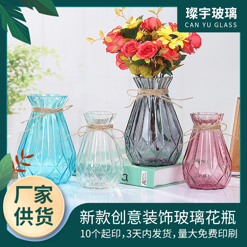 New creative Xinuo glass vases, dry vases, vase inserts, hydroponic vases, decorative ornaments, bottles full figure