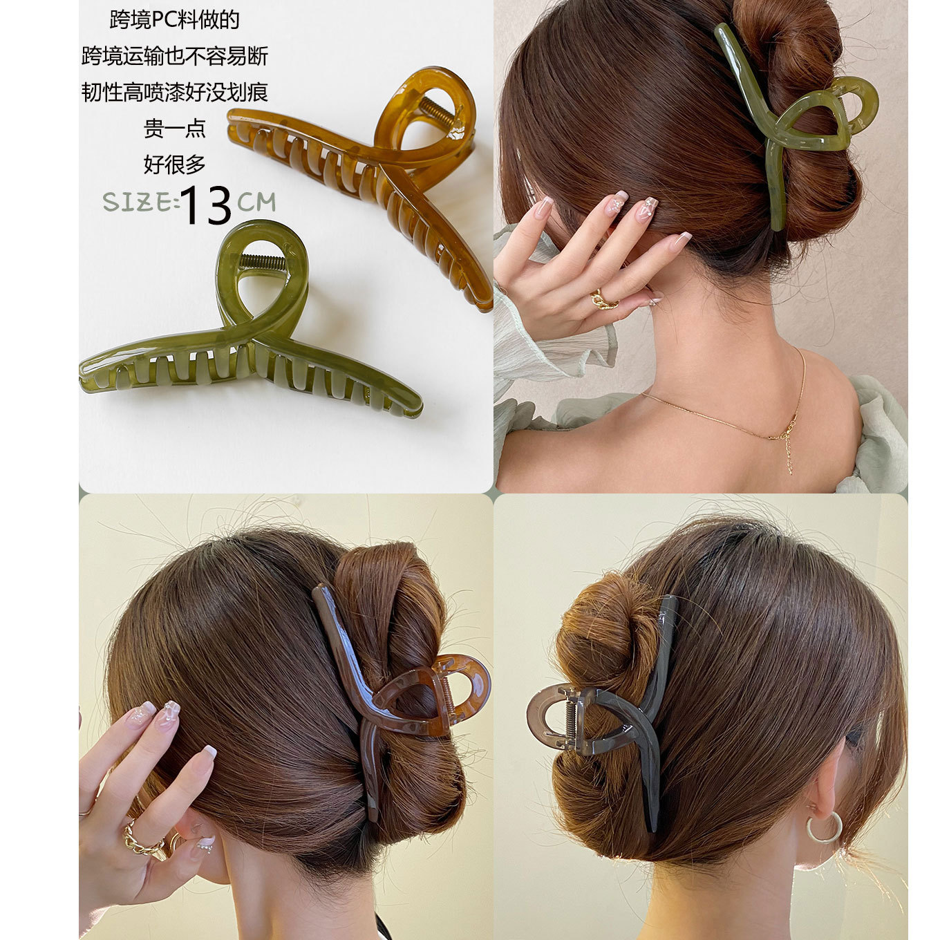 Korean design simple line hair clips for women with a high-end feel, jelly-colored scratch-off new hair clips, spring and summer shark clip hair accessories Application Scenario