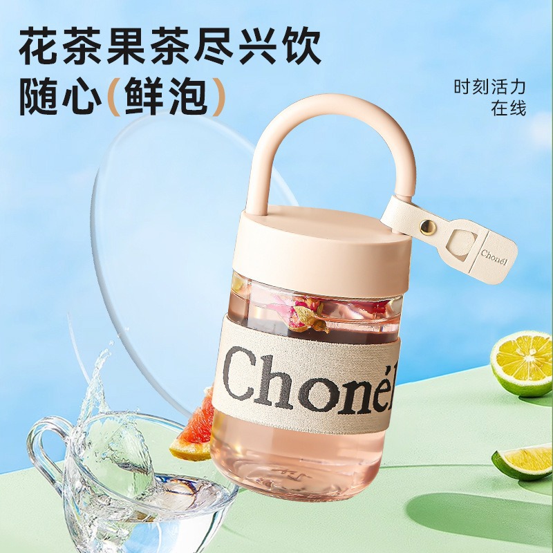 Xiaoxiangfeng portable water cup with cup sleeve, heat-insulating and anti-scald office glass cup, opening event gift cup Specification drawing