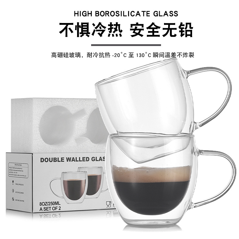 【 Customized LOGO】 Double-layer high borosilicate glass cup with handle, coffee cup, transparent tea brewing cup gift set Specification drawing