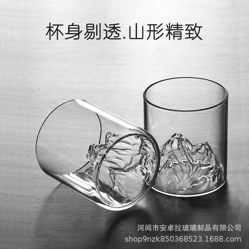Glass cup mountain viewing cup, Japanese Fuji Mountain Tibetan cup, Japanese whisky glass cup, household high-appearance-level water cup creativity details Picture