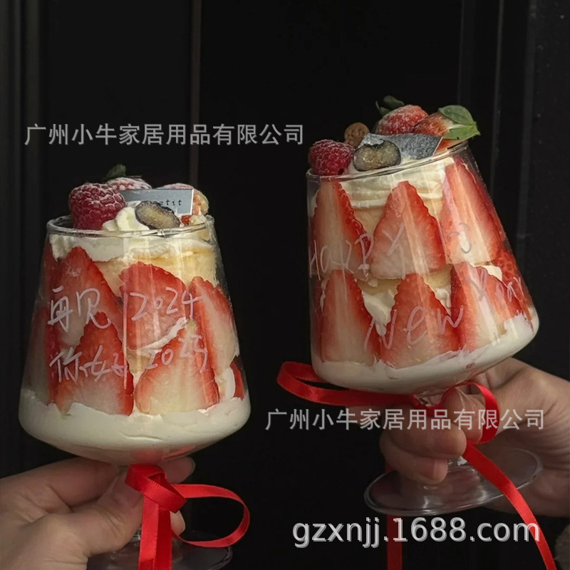 Dessert strawberry cake, short cup, mousse dessert cup, Valentine's Day cherry wine glass, ceremonial glass cup Application Scenario
