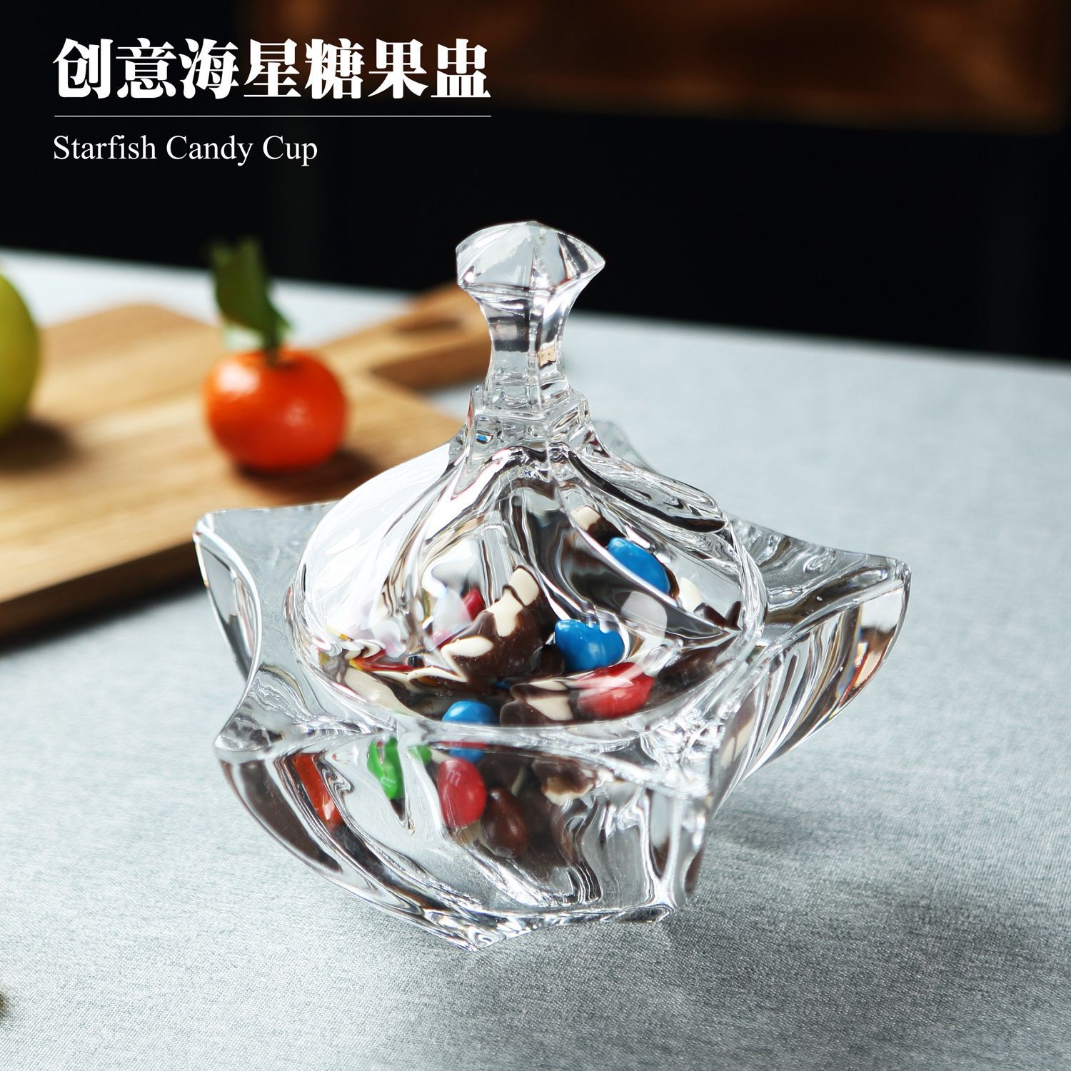 DELISOSA glass candy jar, snack jar with lid, sugar jar, coffee rock sugar jar, multi-layer storage sugar jar Specification drawing