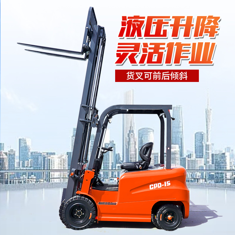 Wholesale electric forklifts from the manufacturer, including 2-ton ride-on small handling vehicles, 1-ton and 3-ton stackers, and four-wheel electric forklifts Specification drawing