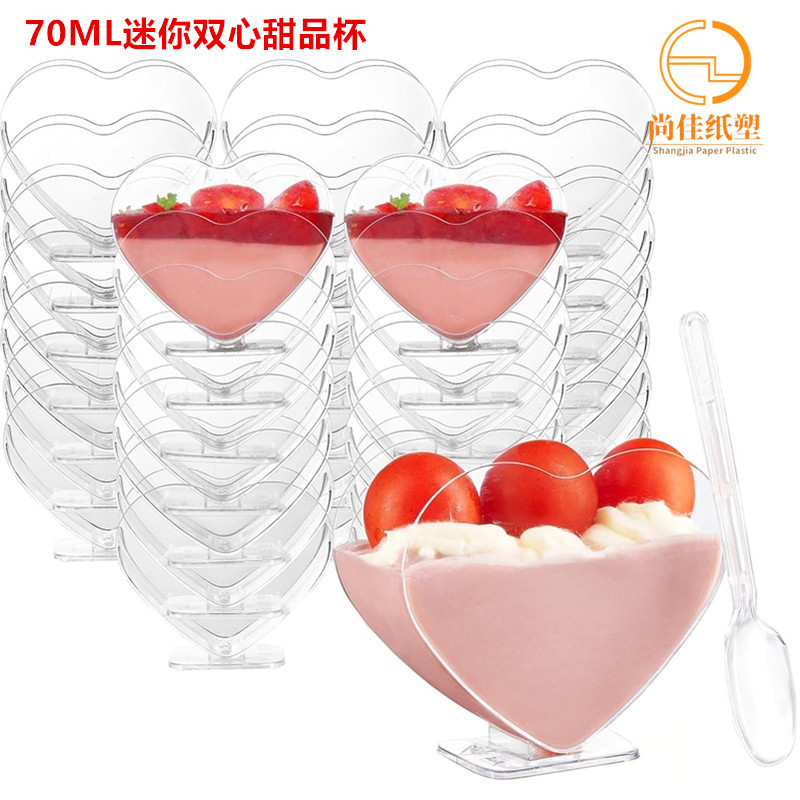 Wholesale 70ML mini dessert cups with spoon shapes, perfect for birthday parties. Reusable dessert cups full figure