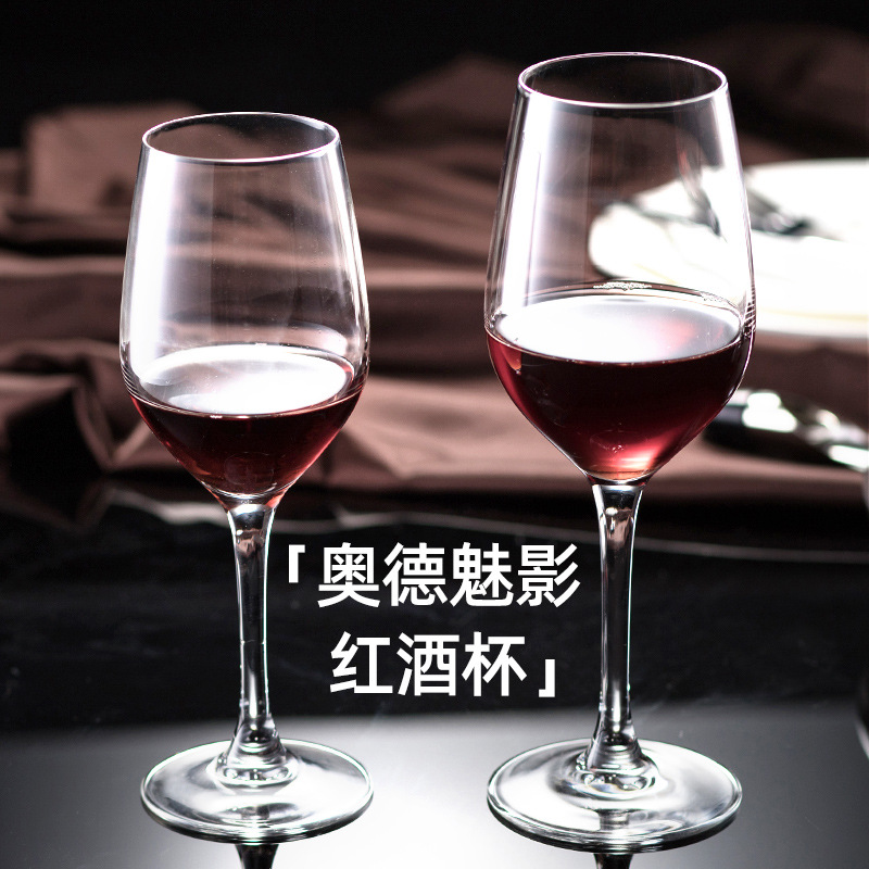 Idelita crystal red wine glasses, wine glasses, goblets, champagne glasses, wine set, laser LOGO batch marking Specification drawing