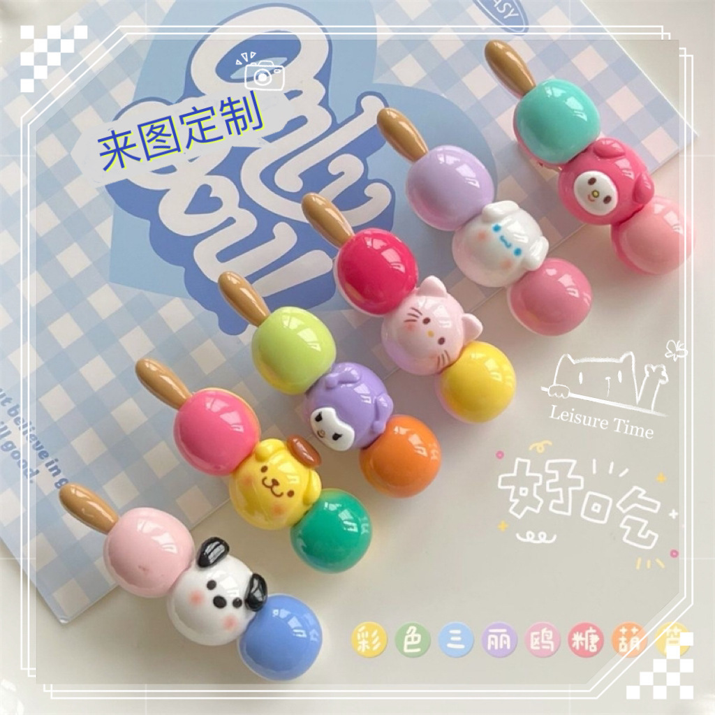 Sanrio Candy String hair clips for girls, candy color, cute and playful bangs clips, college students' versatile hair clips wholesale full figure