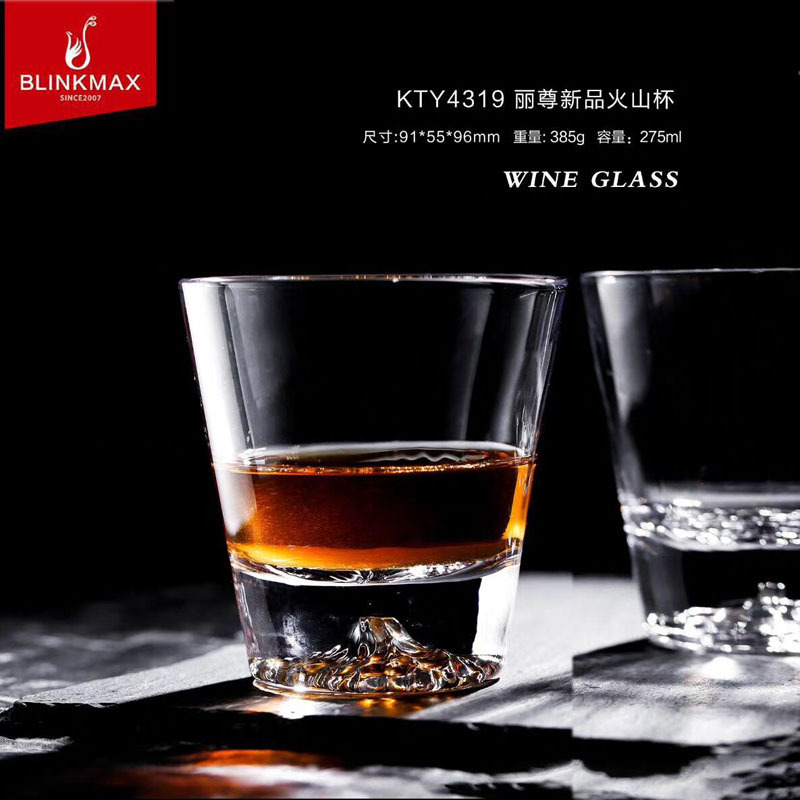 Lizun Creative thickened glass volcano cups, whisky cups, Western-style wine cups, restaurant, bar, KTV water cups, beer cups full figure