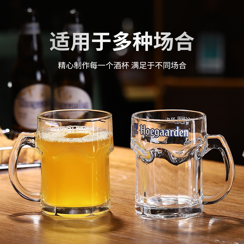 Fujia White Craft wine cup with handle, glass cup, draft beer cup, popular water cup, thickened large-capacity cold drink juice cup Application Scenario