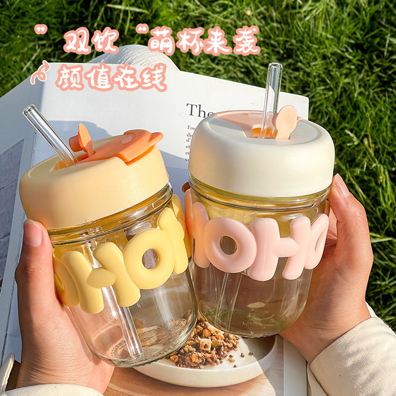 Creative straw cup, heat-insulating and anti-scald double-drinking cup, transparent pearl bracelet, office household glass letter water cup full figure