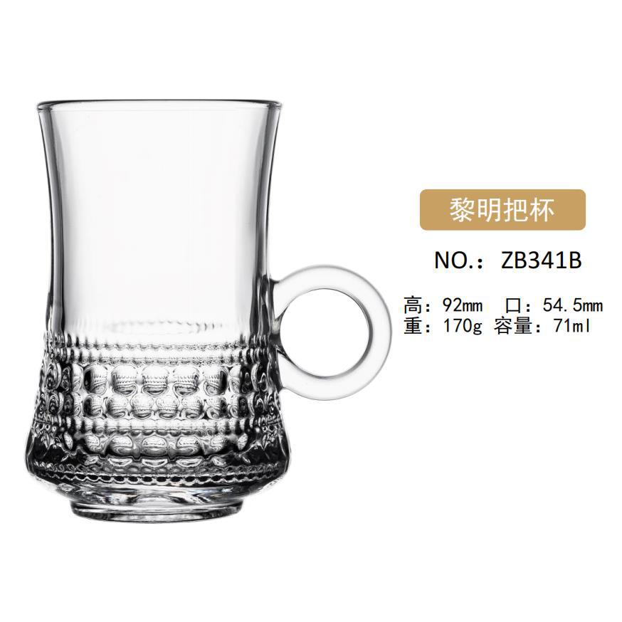 Crystal transparent glass white spirit cups, spirits wine sets, white spirit public cups with handles and engraved decanters, one piece on delivery Application Scenario