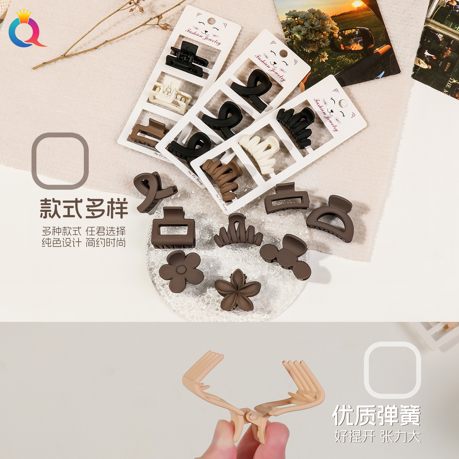 Qiyue Cross-border Small coffee-colored hair clip, high ponytail bun, small hair gripper, Morandi hair gripper, shark clip hair accessory Specification drawing