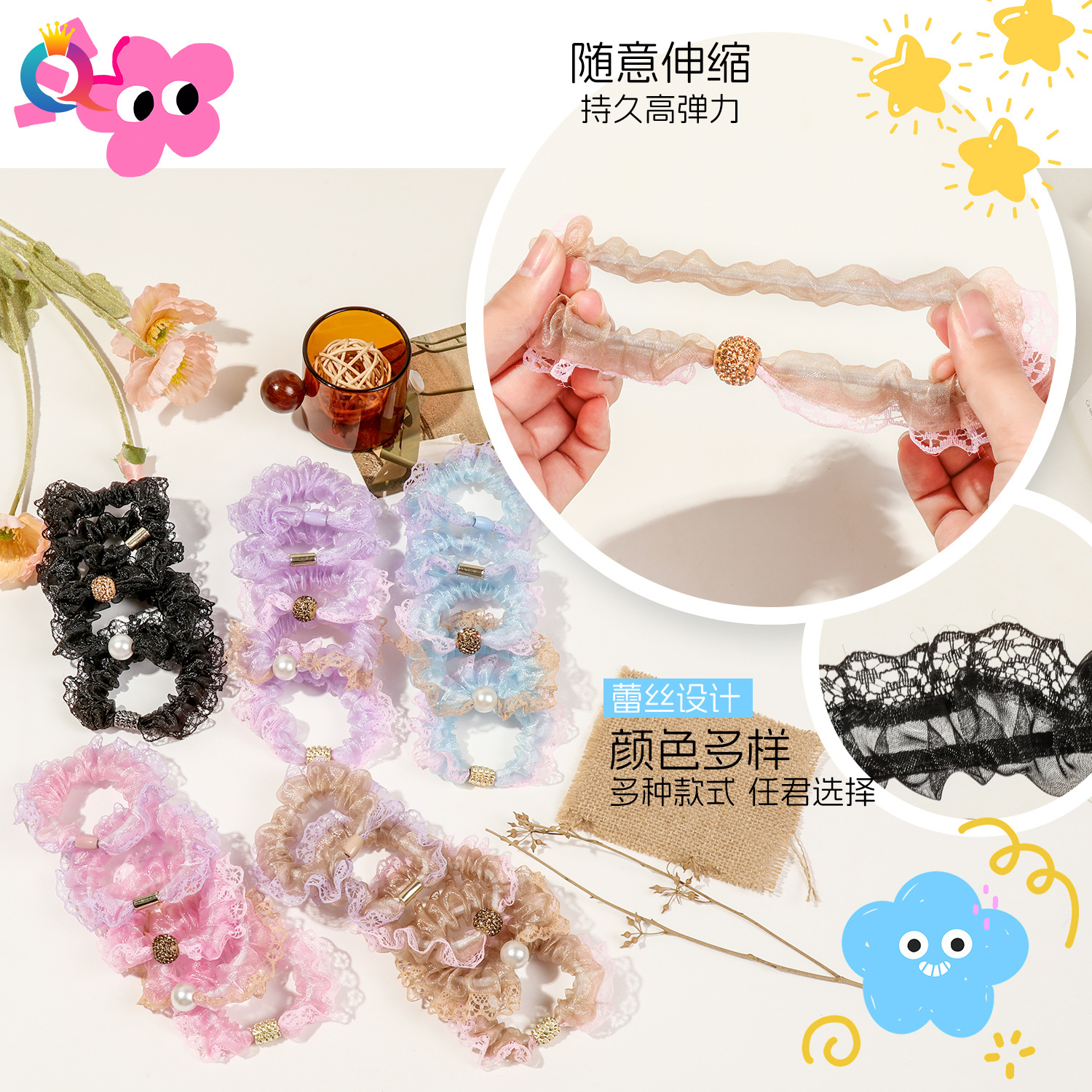 Wholesale of Qiyue's new lace mesh colored hair tie for women, simple and non-damaging hair tie, rhinocereal large intestine hair band headwear Specification drawing