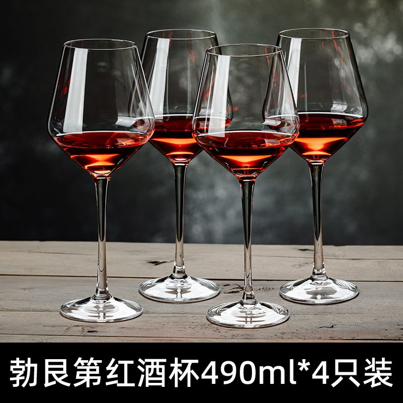 Red wine glass set, European-style glass, tall glass, creative wine glass, 4 pieces, vacuum preservation stopper, wine pouring device Application Scenario