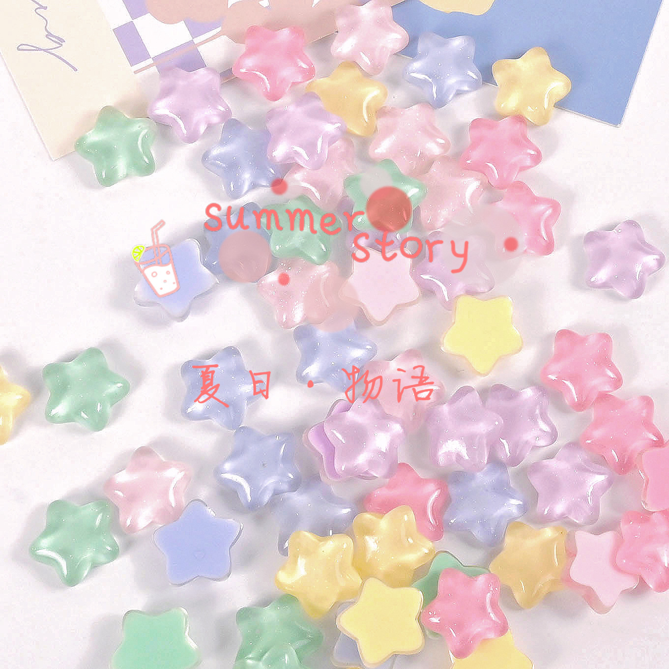 Fine flash ice-transparent five-angled candy-colored resin star accessories diy handmade cream glue jewelry mobile phone hair accessory materials details Picture