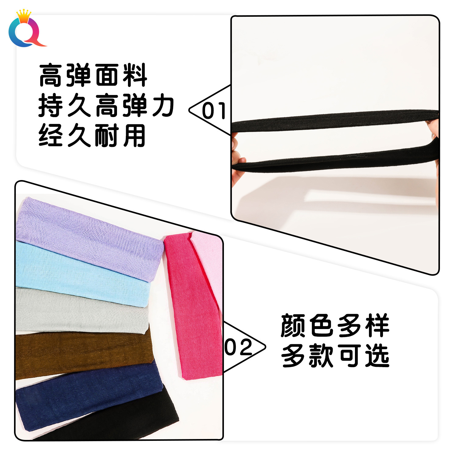 Wholesale of Qiyue cross-border knitted hair bands, basic thin headbands, sweat-absorbing and breathable hair ties, high-elasticity headscarves and hair accessories Specification drawing