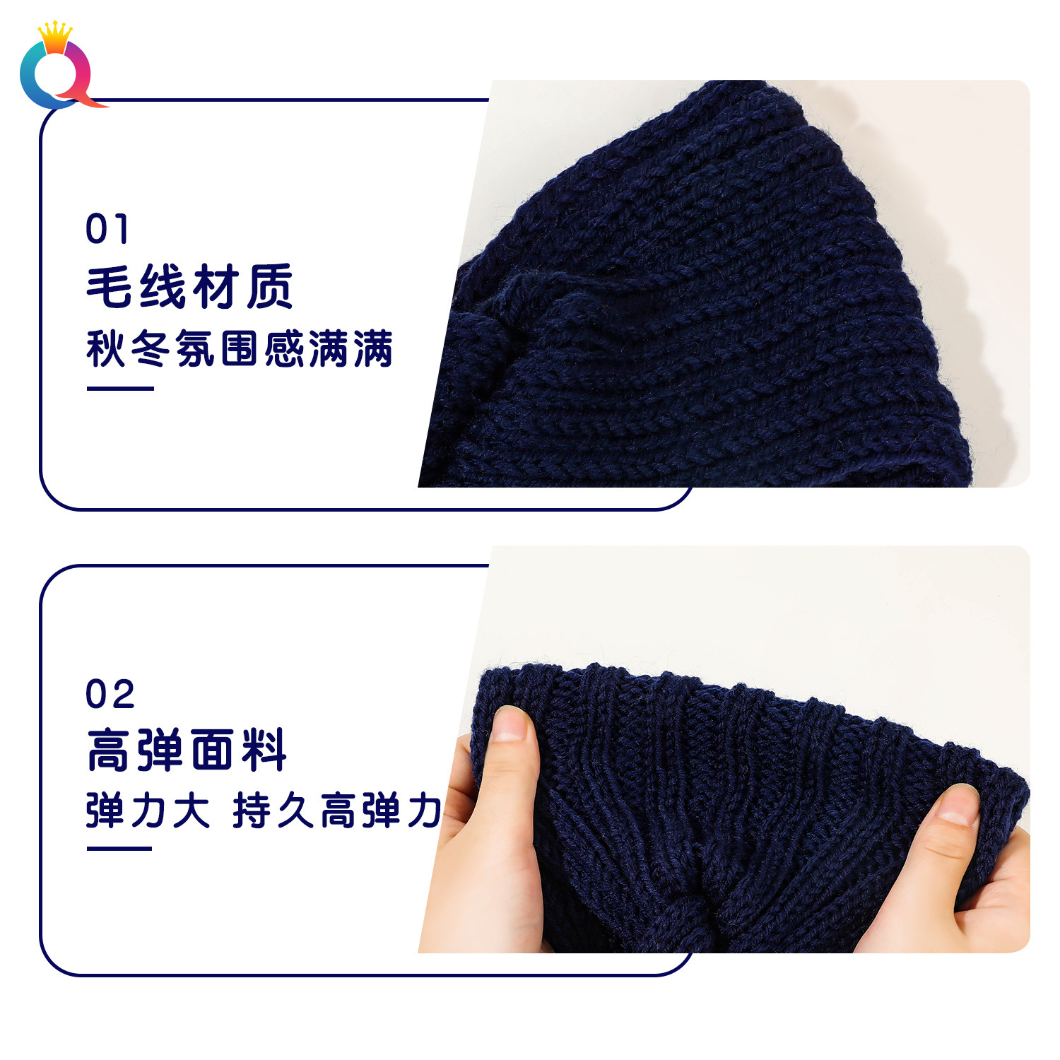 Qiyue Cross-border Autumn and Winter knitted woolen hair Tie, women's high-end wide edge facial wash head and hair accessory wholesale Specification drawing