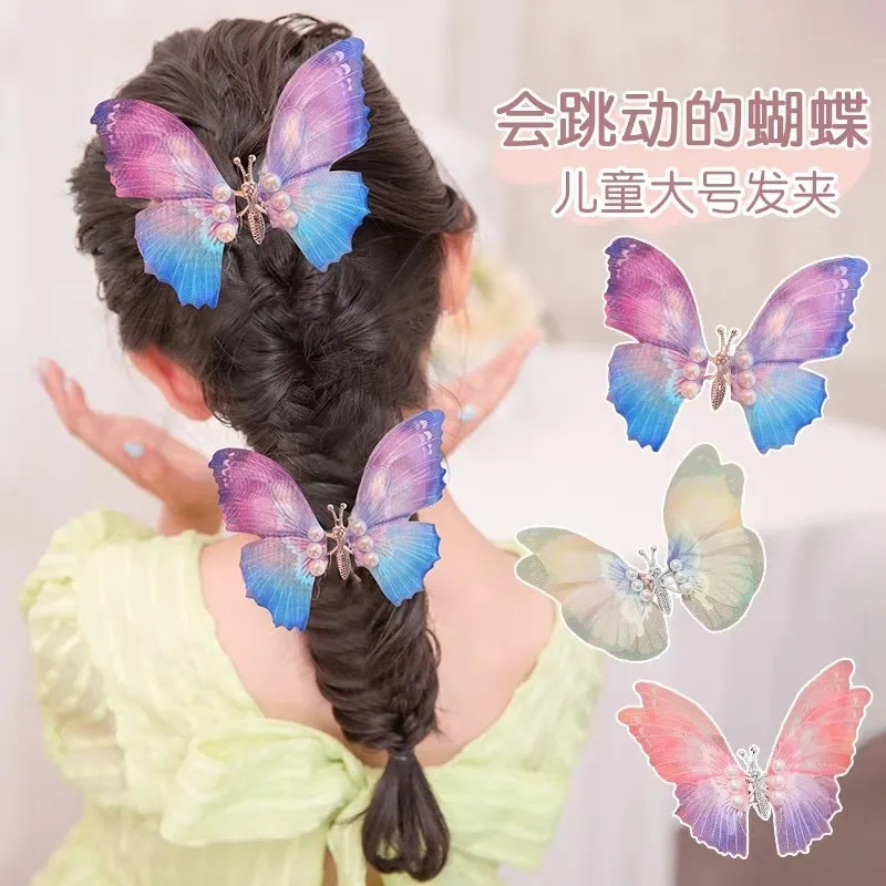 Wholesale of high-end children's headwear and hair accessories for spring and summer, hair clips for little girls, gradually changing and moving butterfly hair clips details Picture