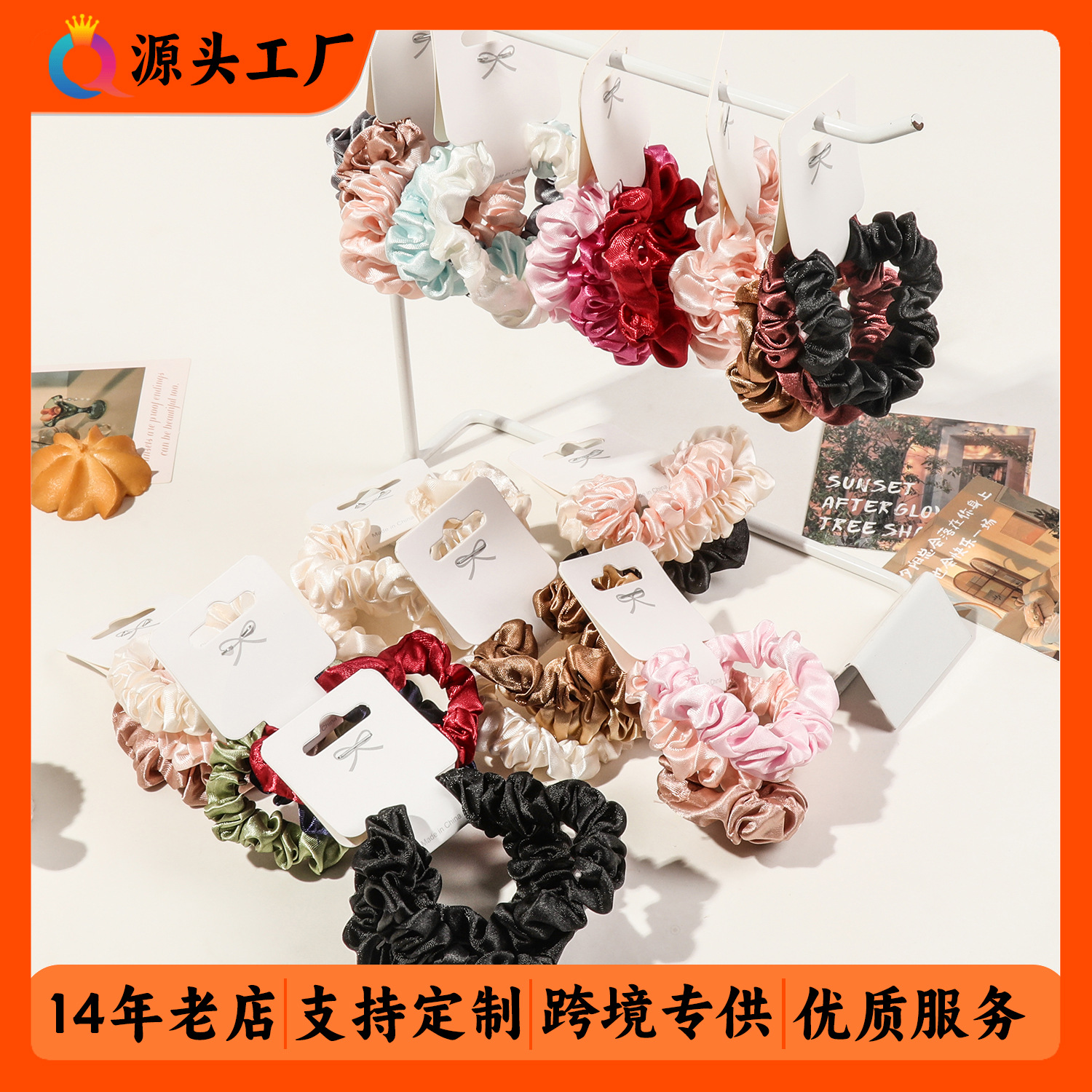The Qiyue simple and elegant high-elasticity leather band, forest-style hair tie, ponytail hair tie, won't damage hair or leave marks, protecting hair full figure