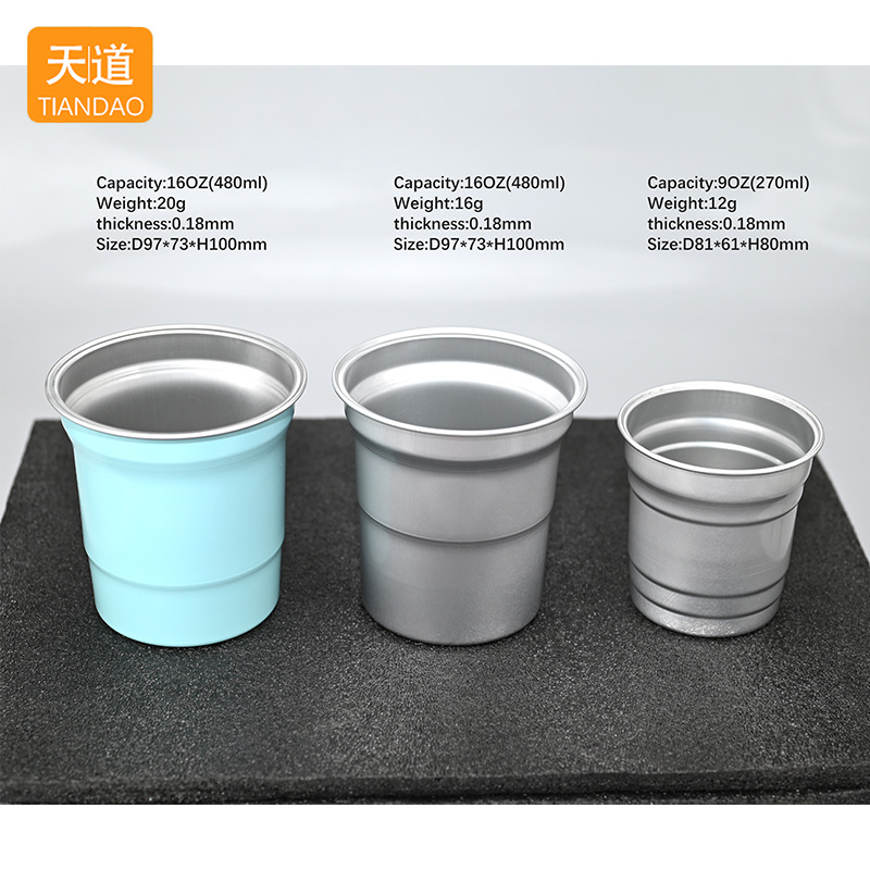 Food-grade coated aluminum cups with LOGO printing, aluminum color-changing cups, outdoor camping aluminum cups, stepped cold drink aluminum cups details Picture