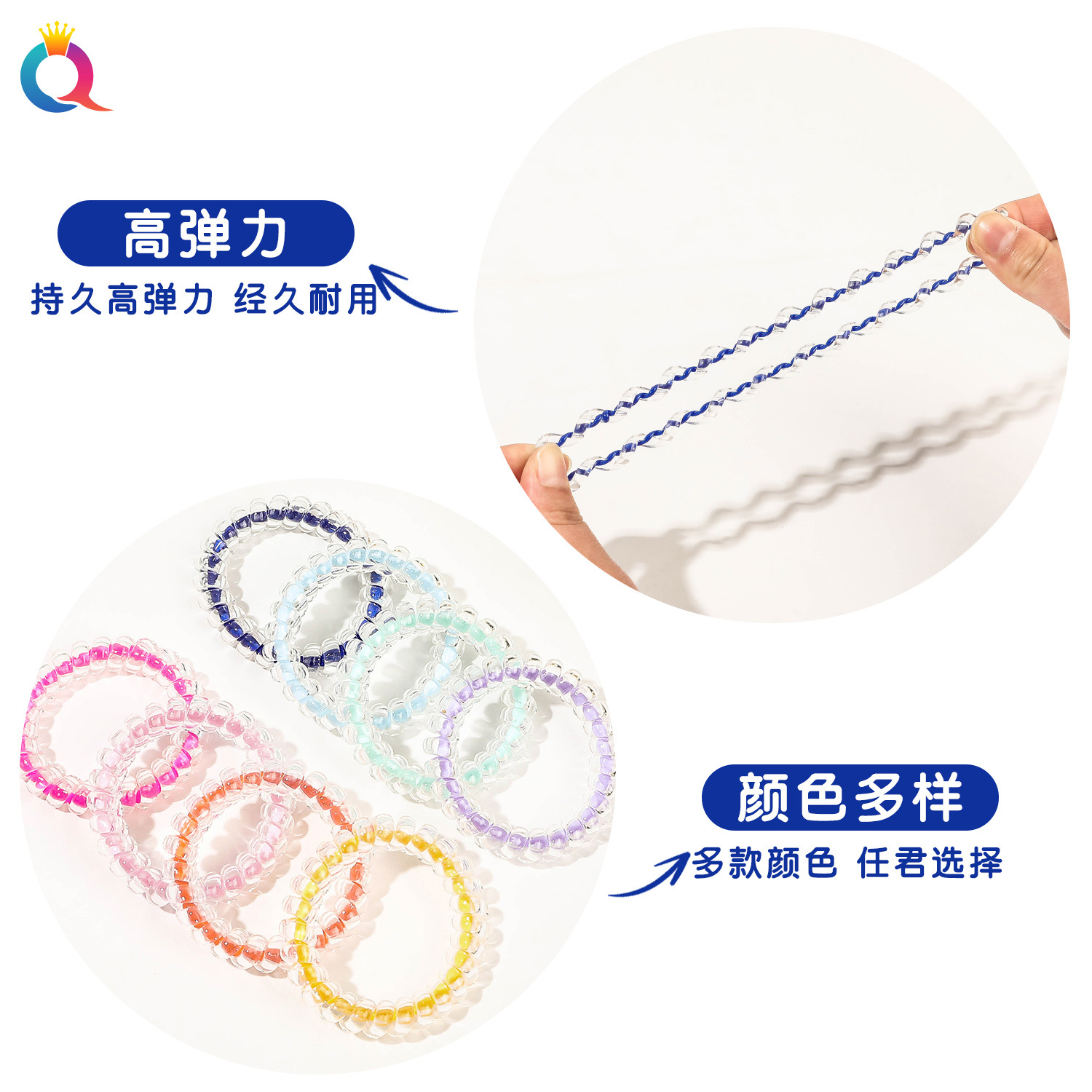 Wholesale of Qiyue double-layer telephone line hair bands, Japanese and Korean hair accessories, colorful hair ties, high-elasticity rubber bands and hair ties Specification drawing