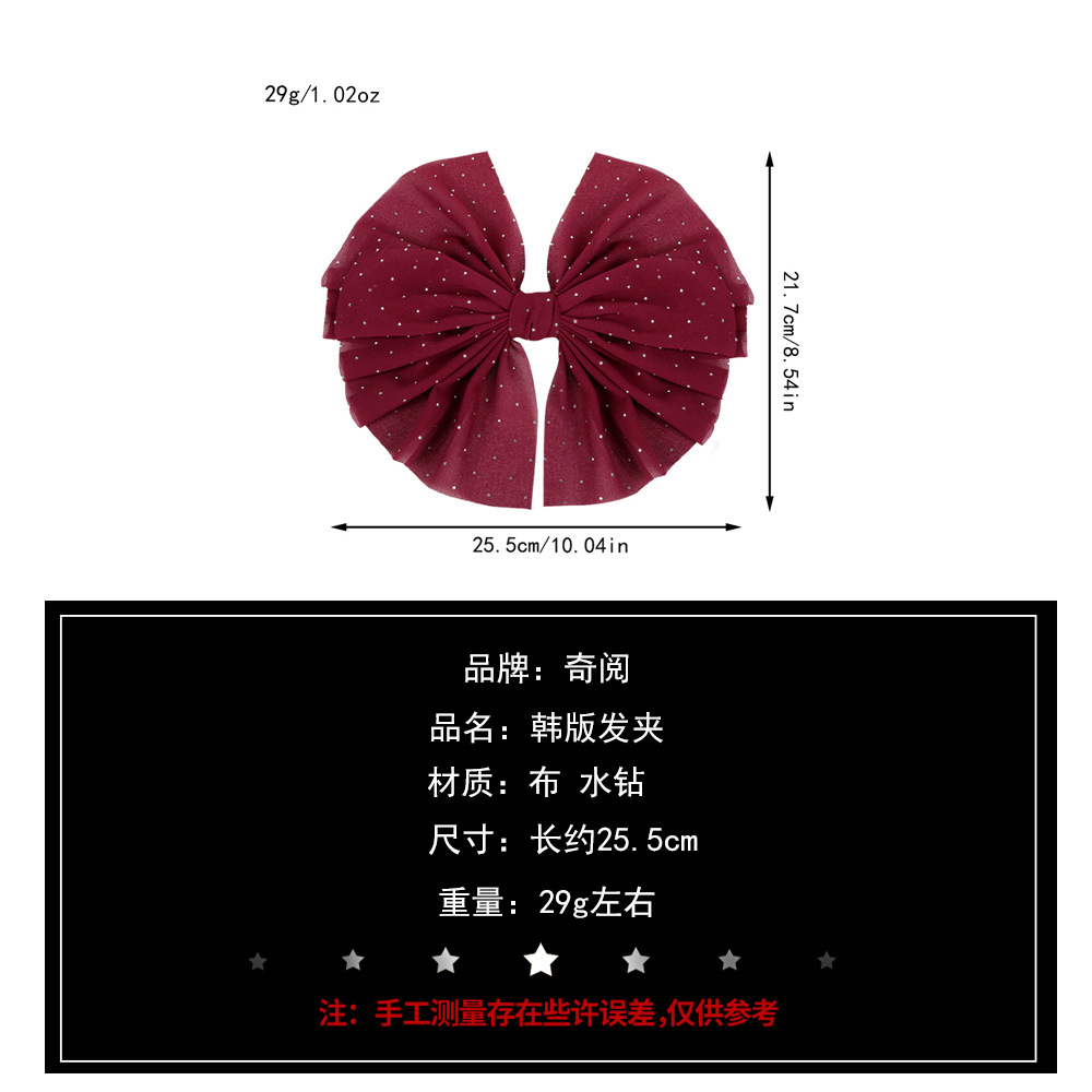 Wholesale of Qiyue extra-large water diamond fabric spring clips, sweet bow hair clips, high-end hair curls, grappling clips and hair accessories Application Scenario