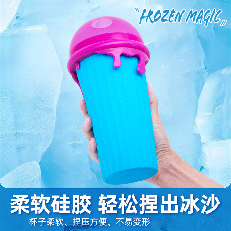 Amazon's best-selling smoothie cups, kneading cups, household quick-cooling cups, large-capacity double-layer silicone cups, and water cups details Picture